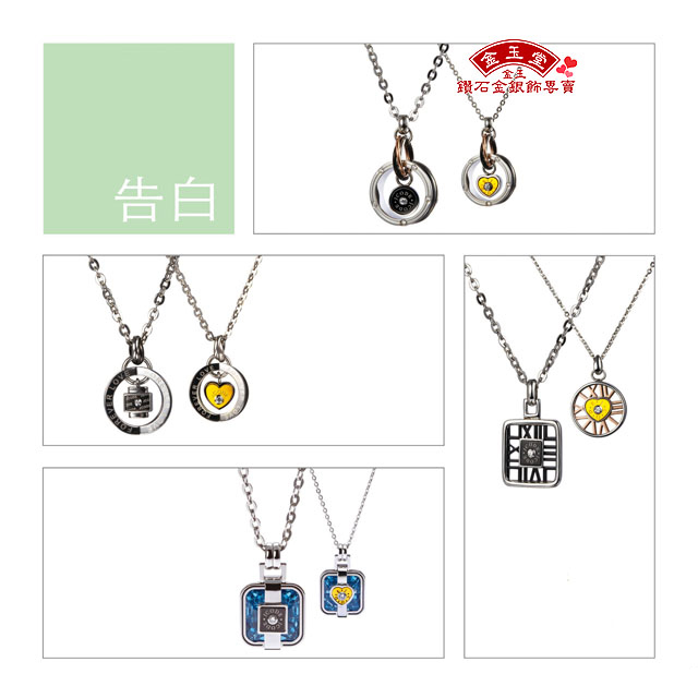 白鴿~黃金耳環 白鴿~黃金耳環