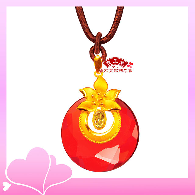 晶典梧桐~黃金墜 晶典梧桐~黃金墜