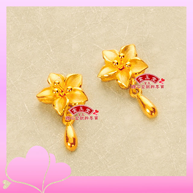 幸福花環~黃金耳環 幸福花環~黃金耳環