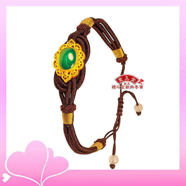 吉祥如意~中國結黃金手鍊 吉祥如意~中國結黃金手鍊