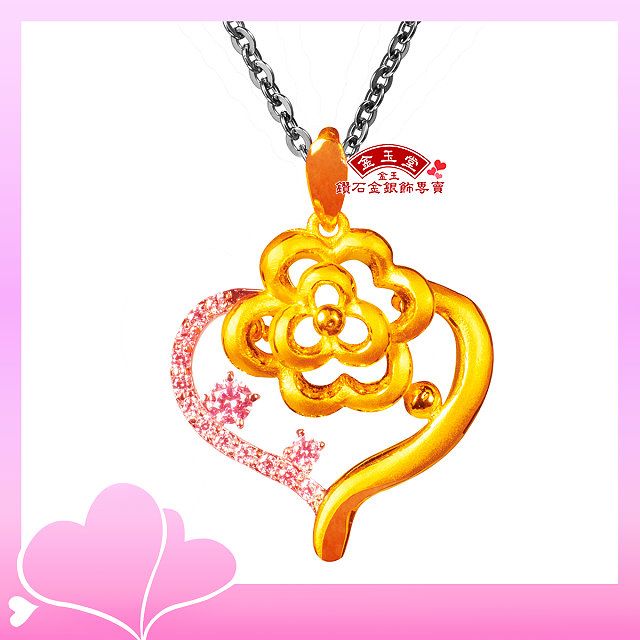花顏綻放~金銀鋼套鍊 花顏綻放~金銀鋼套鍊